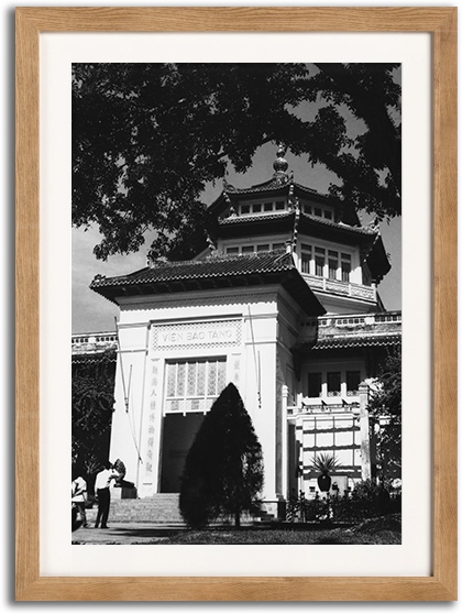 nguyen-ba-mau-da-lat-xua-vien-bao-tang-national-museum-sai-gon-1959-mockup
