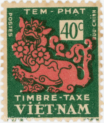 1952-06-16-d-tem-vnch-tem-phat-con-lan