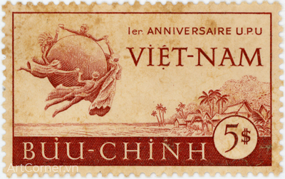 1952-12-05-A05-tem-vnch-lien-hiep-buu-chinh-quoc-te
