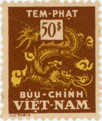 1956-06-04-c-tem-vnch-tem-phat-con-rong.tif