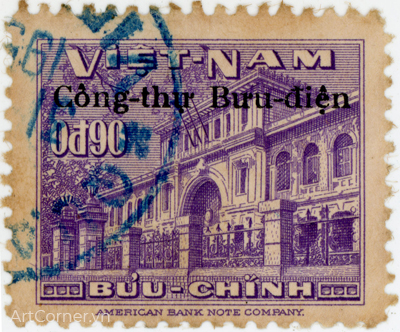 1956-08-06-b-A10-tem-vnch-cong-thu-buu-dien