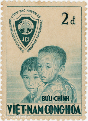 1956-11-07-b-A13-tem-vnch-cong-tac-huynh-de