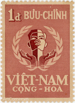 1958-10-26-a-A19-tem-vnch-de-cao-nhan-vi