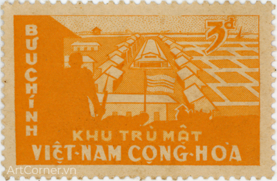 1960-07-07-c-A33-tem-vnch-khu-tru-mat