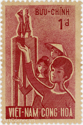 1963-03-01-b-A50-tem-vnch-cong-truong-me-linh-sai-gon