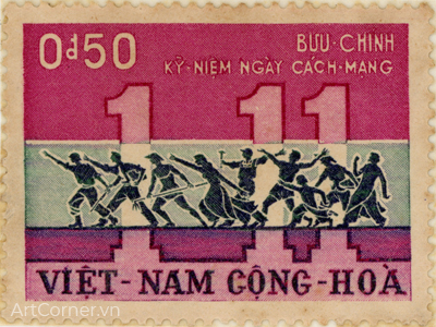 1964-11-01-a-A61-tem-vnch-ky-niem-ngay-cach-mang-1-11-1963