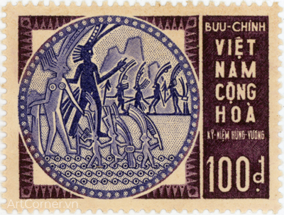 1965-04-11-b-A63-tem-vnch-ky-niem-hung-vuong