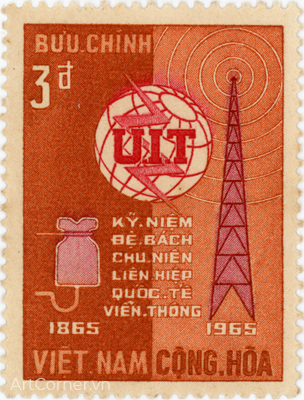 1965-05-17-b-A64-tem-vnch-de-bach-chu-nien-UIT