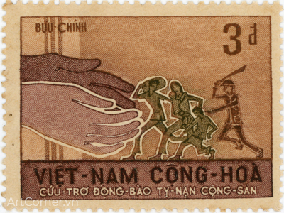 1966-07-20-a-A73-tem-vnch-cuc-tro-dong-bao-ti-nan-cong-san