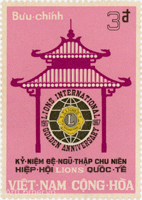 1967-12-05-A90-tem-vnch-ky-niem-de-ngu-thap-chu-nien-hiep-hoi-Lions-International