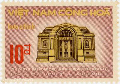 1970-12-09-A119-tem-vnch-dai-hoi-dong-lien-hiep-nghi-si-a-chau-ky-6
