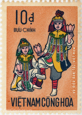 1971-01-12-d-A120-tem-vnch-vu-dieu-dan-toc-viet-nam-vu-dieu-hoang-gia-nha-nhac-cung-dinh