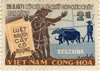 1971-03-26-a-A121-tem-vnch-ky-niem-de-nhat-chu-nien-ngay-ban-hanh-luat-nguoi-cay-co-ruong