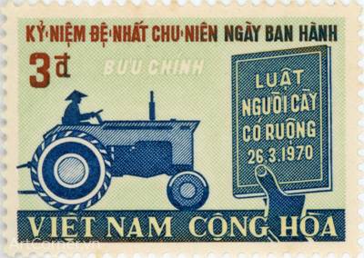 1971-03-26-b-A121-tem-vnch-ky-niem-de-nhat-chu-nien-ngay-ban-hanh-luat-nguoi-cay-co-ruong
