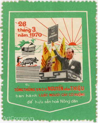 1971-03-26-d-A121-tem-vnch-ky-niem-de-nhat-chu-nien-ngay-ban-hanh-luat-nguoi-cay-co-ruong
