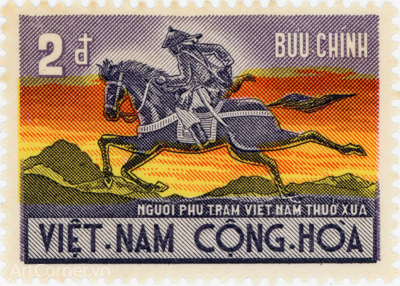 1971-06-06-a-A122-tem-vnch-nguoi-phu-tram-viet-nam-thuo-xua