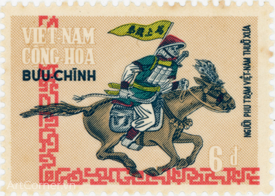 1971-06-06-b-A122-tem-vnch-nguoi-phu-tram-viet-nam-thuo-xua