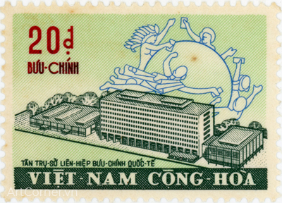 1971-10-09-A126-tem-vnch-tan-tru-so-lien-hiep-buu-chinh-quoc-te