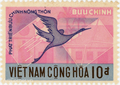 1971-12-20-b-A128-tem-vnch-phat-trien-buu-chinh-nong-thon
