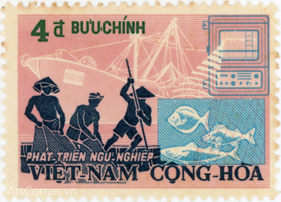 1972-01-10-a-A129-tem-vnch-phat-trien-ngu-nghiep