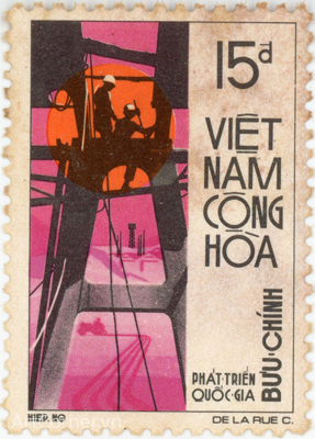 1973-11-06-c-A151-tem-vnch-phat-trien-quoc-gia