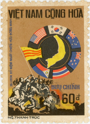 1974-01-28-d-A158-tem-vnch-ky-niem-ngay-chieu-huu-dong-minh