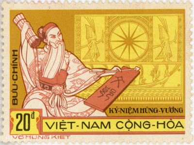 1974-04-02-A162-tem-vnch-ky-niem-hung-vuong